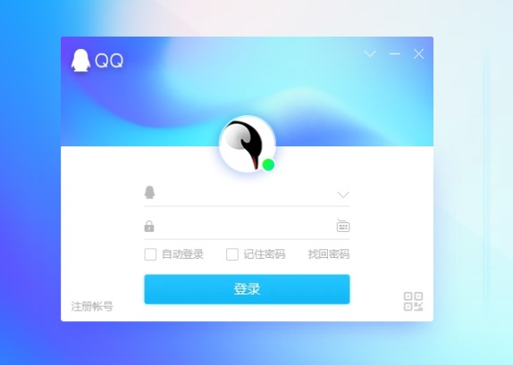 qq怎么更新测试版(qq测试版8.6.0)