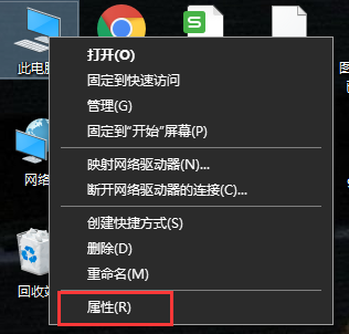 win10管理员账户已被停用(win10不小心把管理员账户停用)