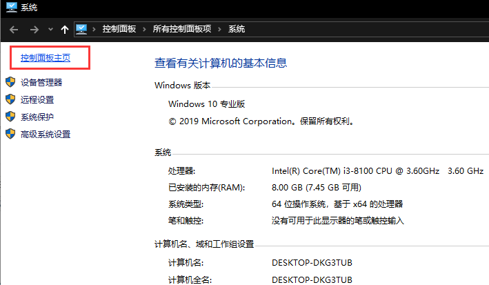 win10管理员账户已被停用(win10不小心把管理员账户停用)