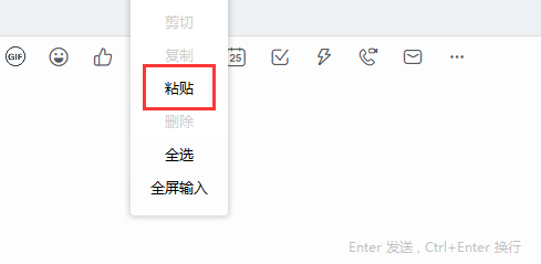 电脑上截图按哪个键(电脑键盘上截图按什么键)