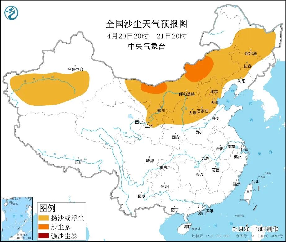 20220421早知天下事