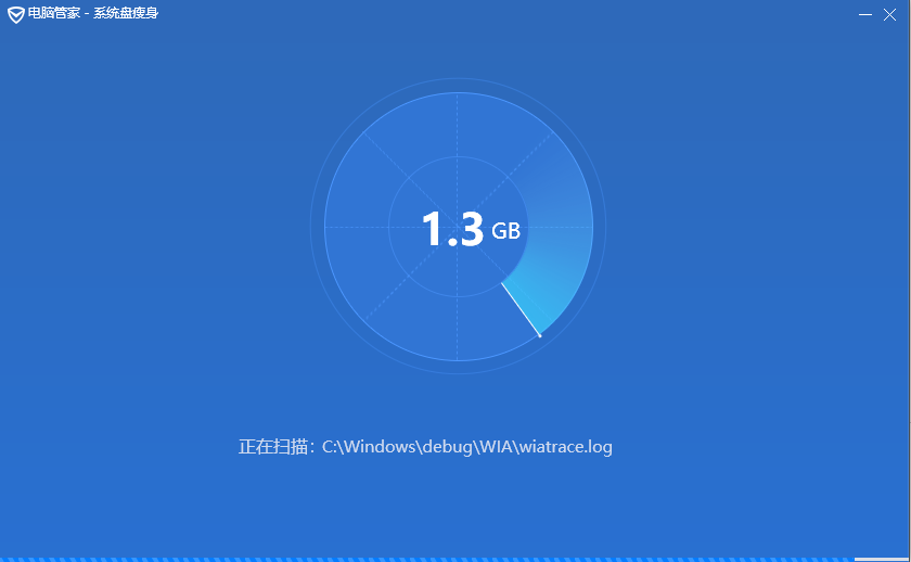 c盘满了怎么清理垃圾而不误删win7旗舰版