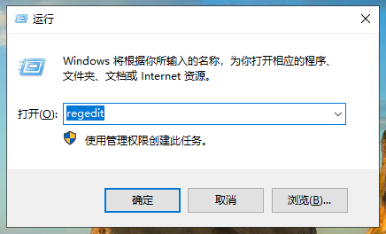 电脑安全模式进不去怎么回事(电脑安全模式进不去怎么办win7)