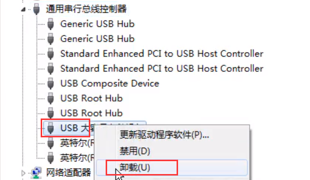 硬盘无法识别怎么办(硬盘识别不到怎么办)