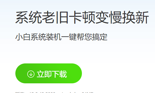 如何解决应用未安装(应用程序未安装怎样解决)