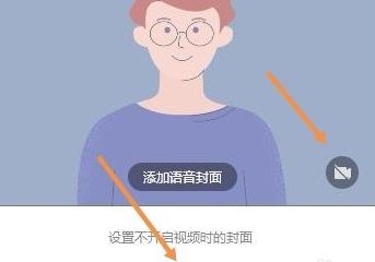 qq群课堂怎么播放视频(qq群课堂怎么在电脑上听课)