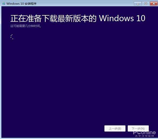 win7停止更新时间后可以升win10吗