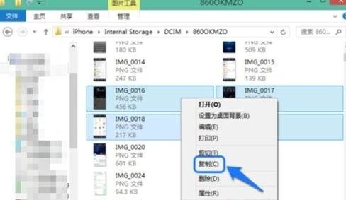 ipad如何与电脑连接(ipad怎样与电脑连接)