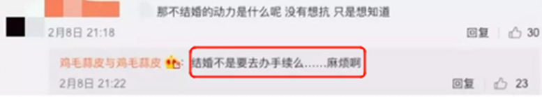 徐静蕾不结婚的真实原因_与黄立行相爱十年感情现状揭秘