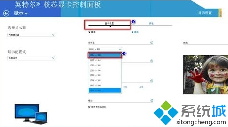 电脑显卡如何设置玩游戏不卡(集成显卡怎么设置玩游戏不卡)