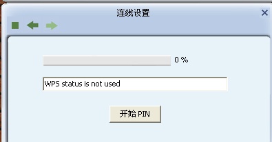 如何给电脑设置pin(电脑怎样设置PIN)