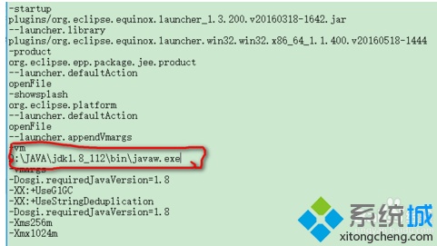 failed to load jni shared lib