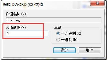 电脑自带输入法在LOL里打不了字(LOL里无法打汉字怎么办)