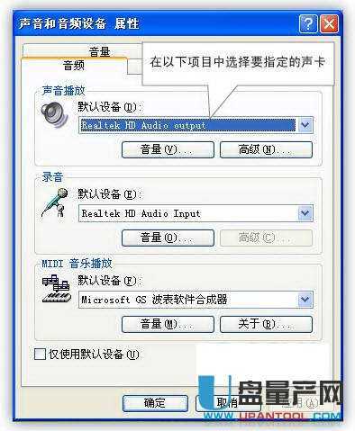 hdmi连接电视有图像没声音(电脑hdmi连电视有声音没图像)