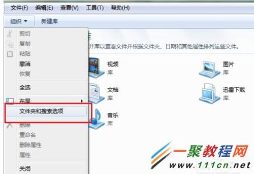 电脑桌面文件怎么设置保存路径(电脑桌面保存路径更改)