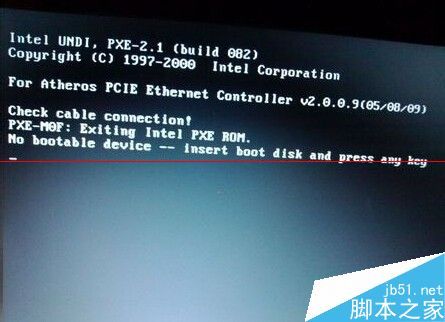 电脑开机显示no bootable device开不了机怎么办