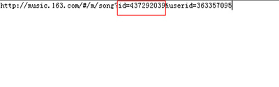 网易云歌曲id怎么查看(怎么查看网易云音乐ID)
