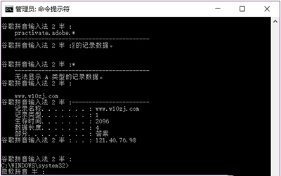 电脑能浏览网页但不能上QQ(电脑有网络能上qq不能浏览网页)