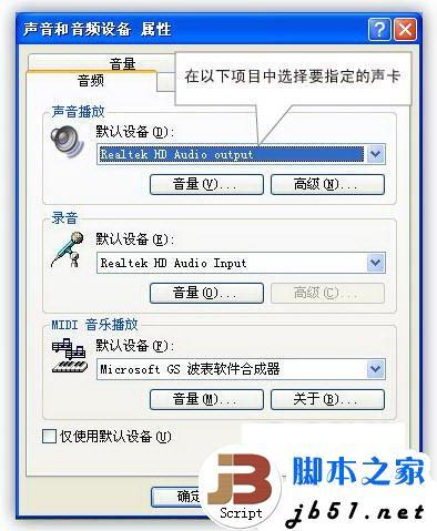 用电脑的hdmi口连接电视机的详细方法(电脑怎么用hdmi接口)