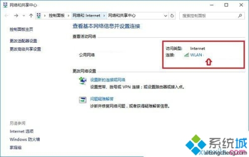 电脑上网安全密钥是什么(电脑连接网络显示网络安全密钥是什么)