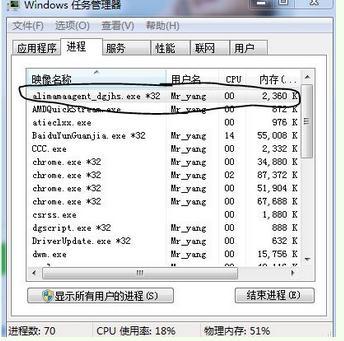 电脑桌面的图标怎么多选删除(桌面一堆图标怎么删除)