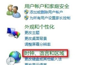 怎么修改电脑位置(怎么修改电脑所在位置)