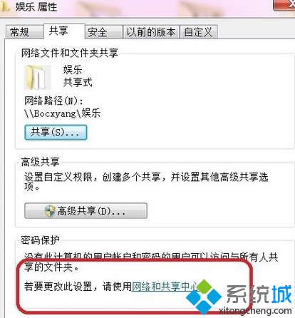 安卓手机怎么访问电脑共享文件(安卓 访问局域网共享文件)