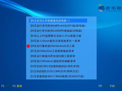 台式电脑开机黑屏有英文字母(联想笔记本电脑开机屏幕黑屏显示英文字母)