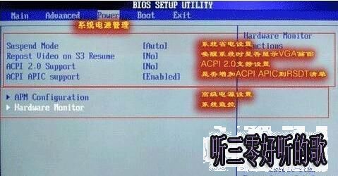 每次开机提示cpu fan error