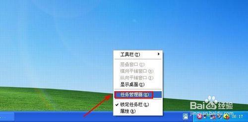 怎么查看pid对应的进程(window根据pid查看进程信息)