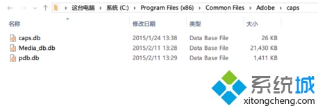 电脑安装ps显示安装遇到错误(ps显示安装错误怎么办)