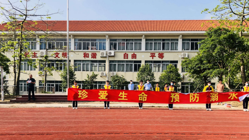 广东珠海斗门区：防溺水宣传在行动