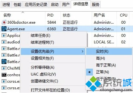 暴雪战网下载速度太慢(暴雪战网更新很慢)