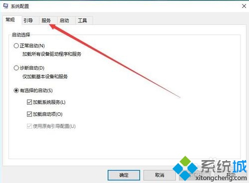 edge浏览器如何关闭窗口弹出(edge浏览器怎么关闭)