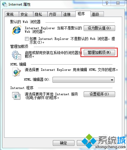 电脑有网络但不能打开网页怎么办(电脑网络可以用但是网页打不开)