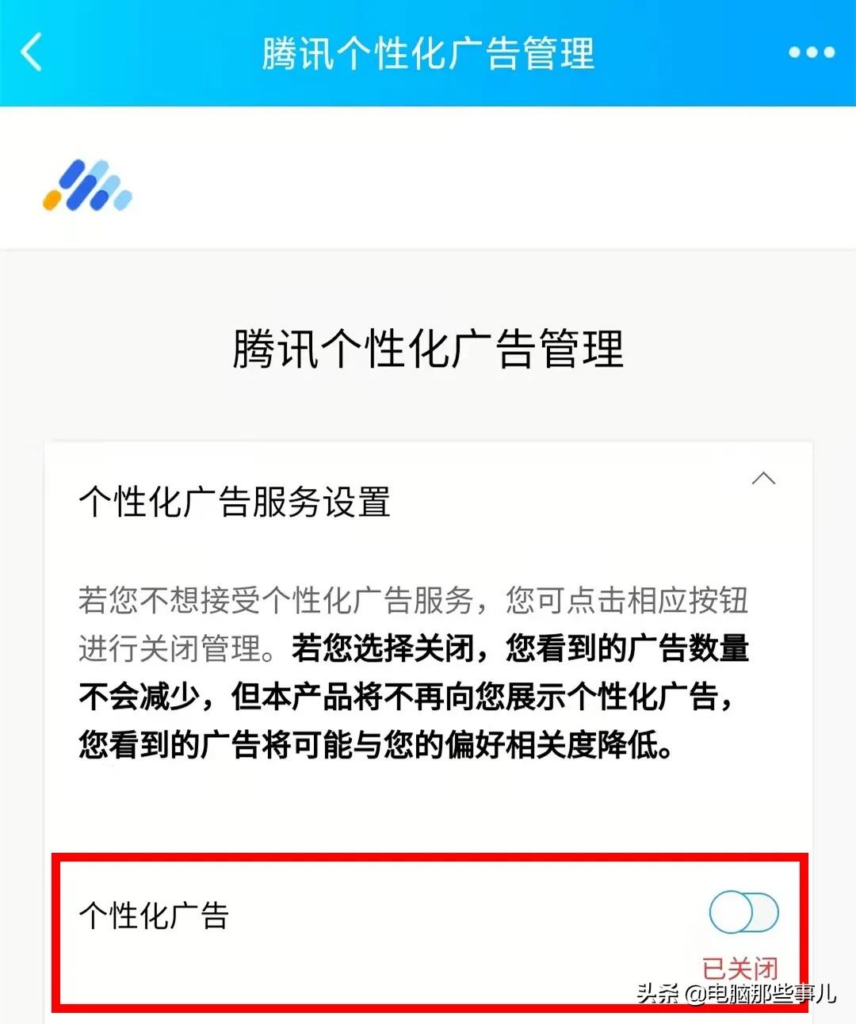 qq客户端怎么下载_qq客户端在哪里打开