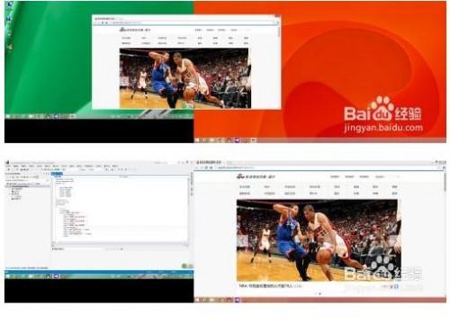 电脑分屏显示怎么设置同时显示(分屏显示不同的内容)