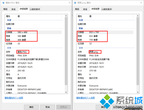 pscs6打开图片变成窗口(pscs6怎么打开图片)