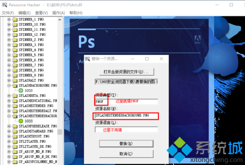 pscs6打开图片变成窗口(pscs6怎么打开图片)