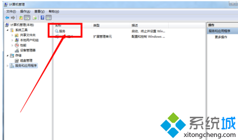 怎样恢复电脑无线连接(电脑无线连接后无法上网)