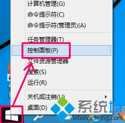 电脑显示windows已保护你的电脑(windows已保护你的电脑)