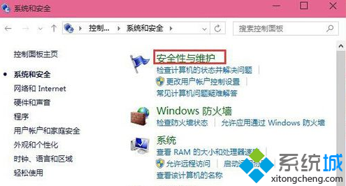 电脑显示windows已保护你的电脑(windows已保护你的电脑)