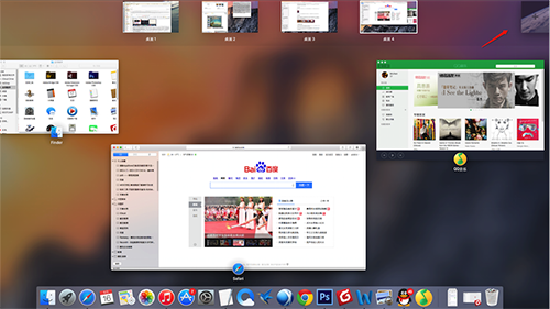 苹果电脑的mission control