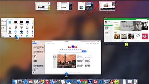 苹果电脑的mission control