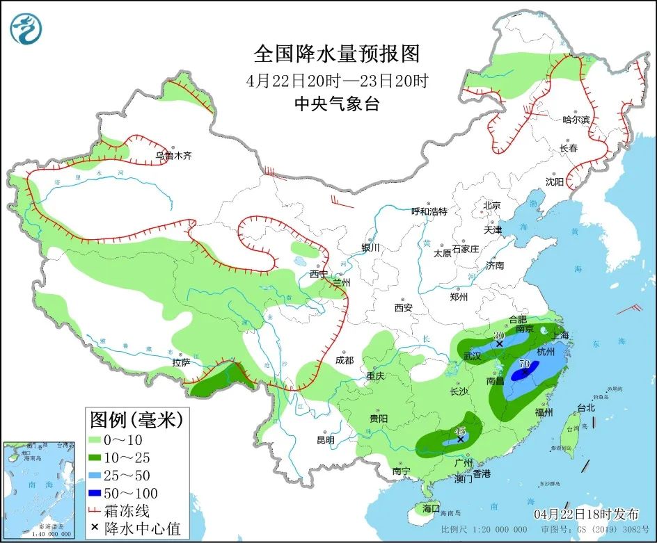 20220423早知天下事