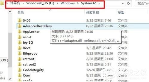 comdlg32.ocx下载win10