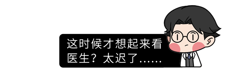 护理牙齿的方法有哪些_日常护理牙齿的三个方法