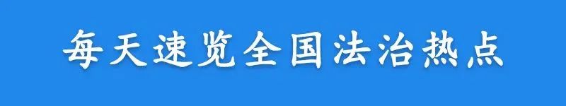 查酒驾逮到教育局副局长？官方回应