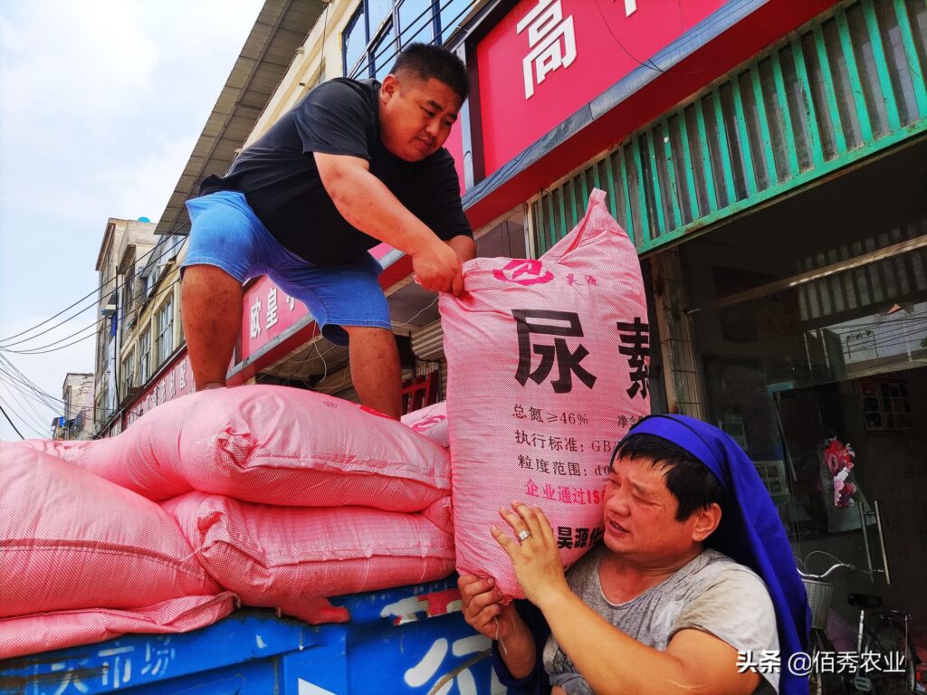 农村的化肥利润有多高(肥料零售利润一般是多少)