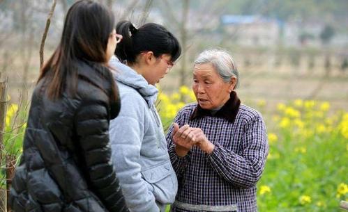 高寿老人克子孙吗_怎样对待老人和不科学的言论呢